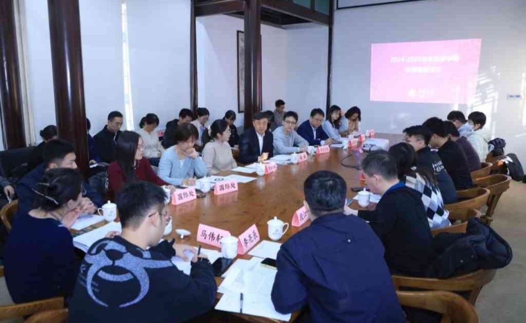 2024-2025学年度秋季学期校领导接待日举行