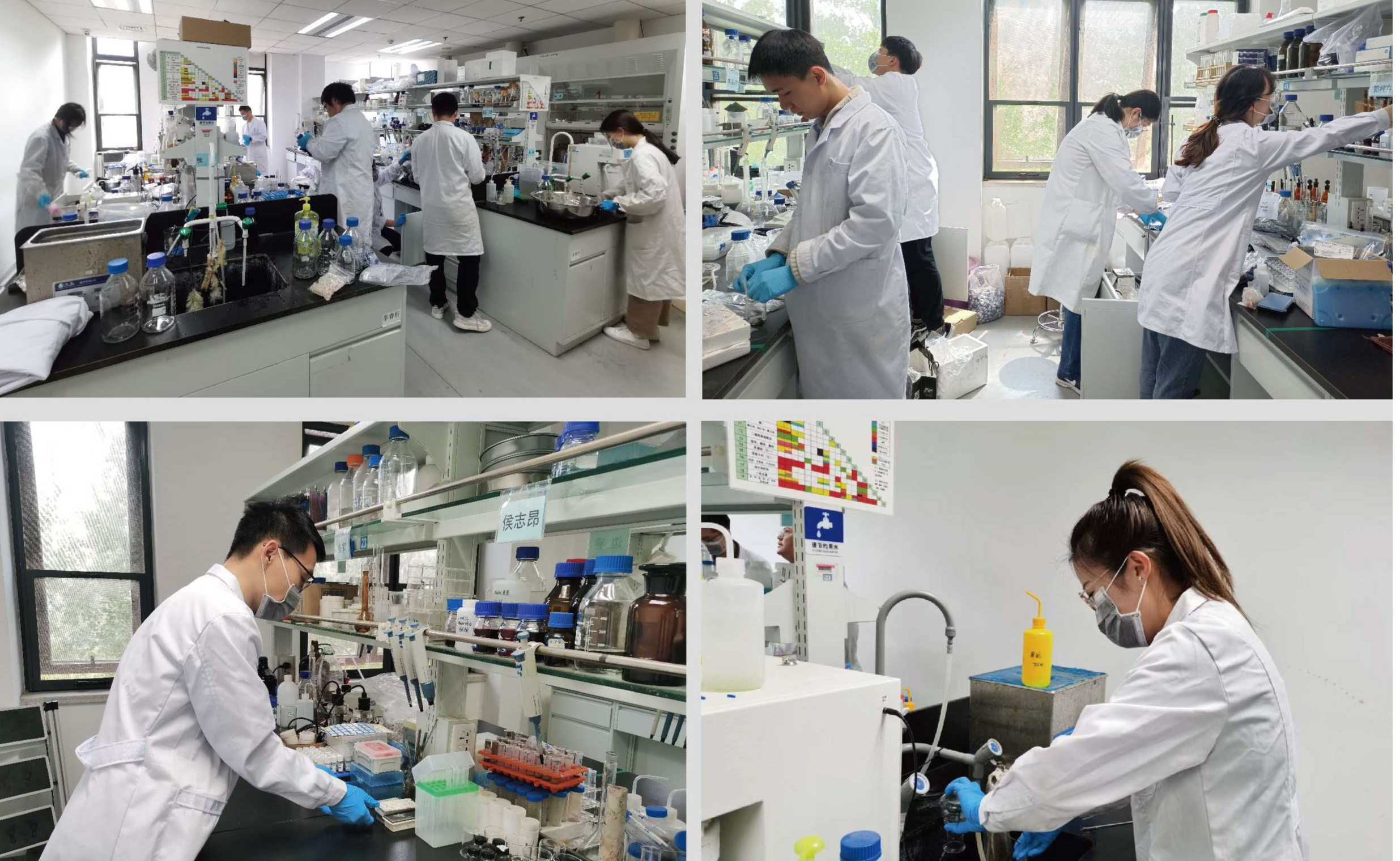 四月“爱上实验室”清理日活动顺利开展