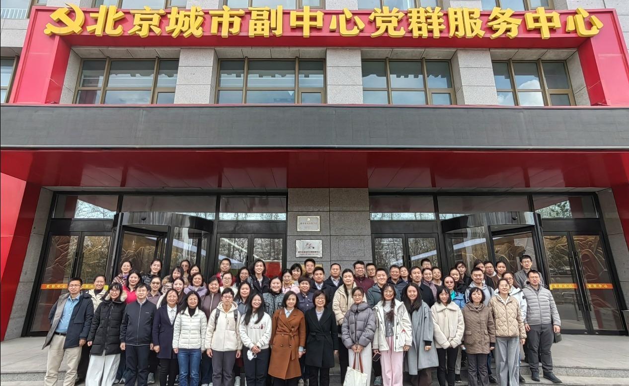 组织部开展“双向挂职”年轻干部实践暨组织员同行小组活动