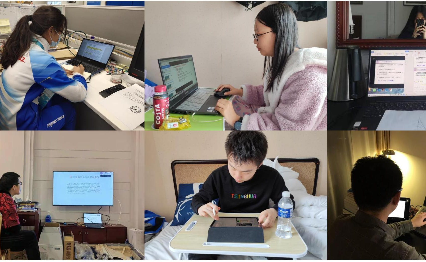 清华冬奥志愿服务者圆满交出“学业答卷”