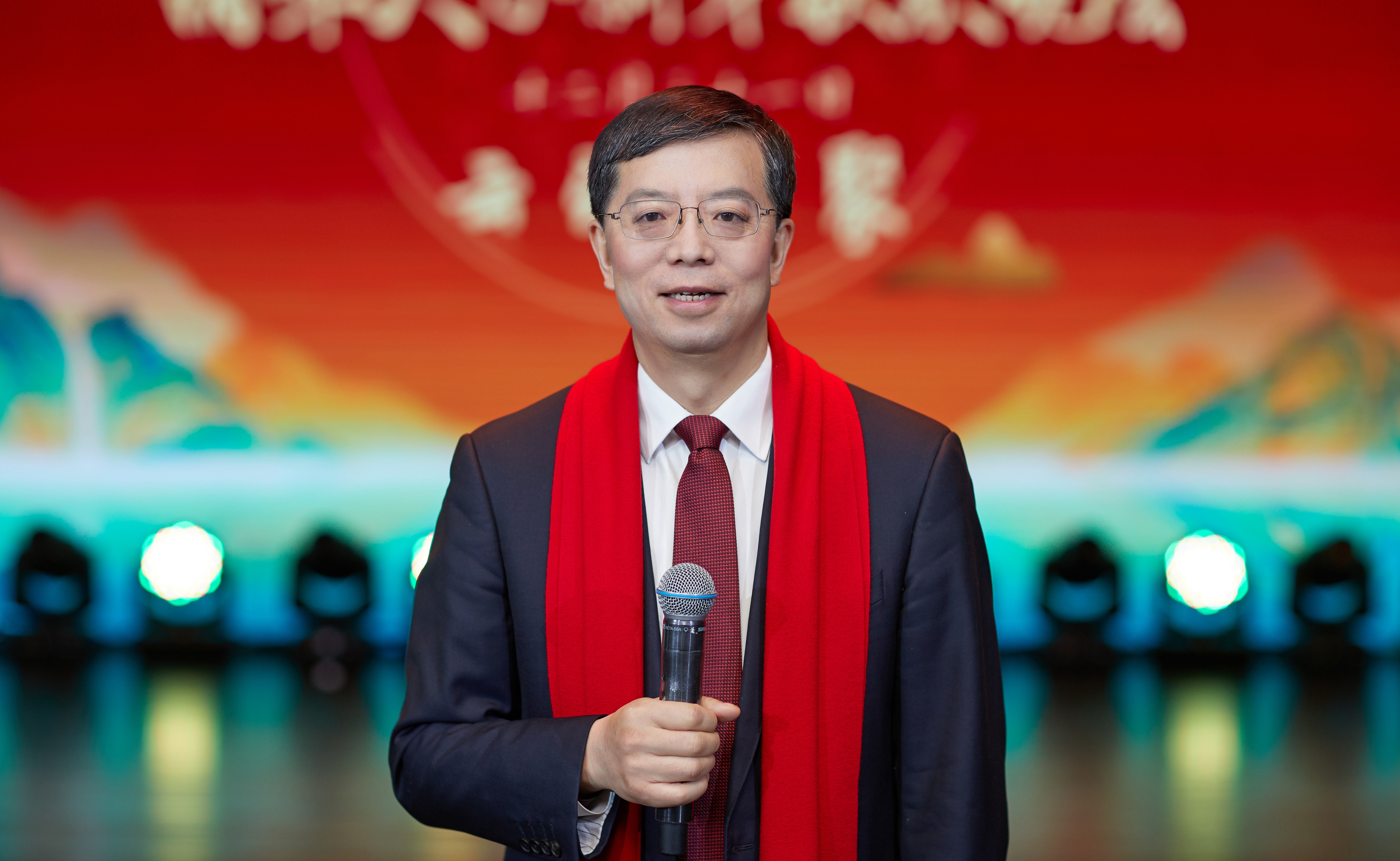 校长邱勇2021年“云上”新年联欢晚会致辞：自强奋进 走向卓越