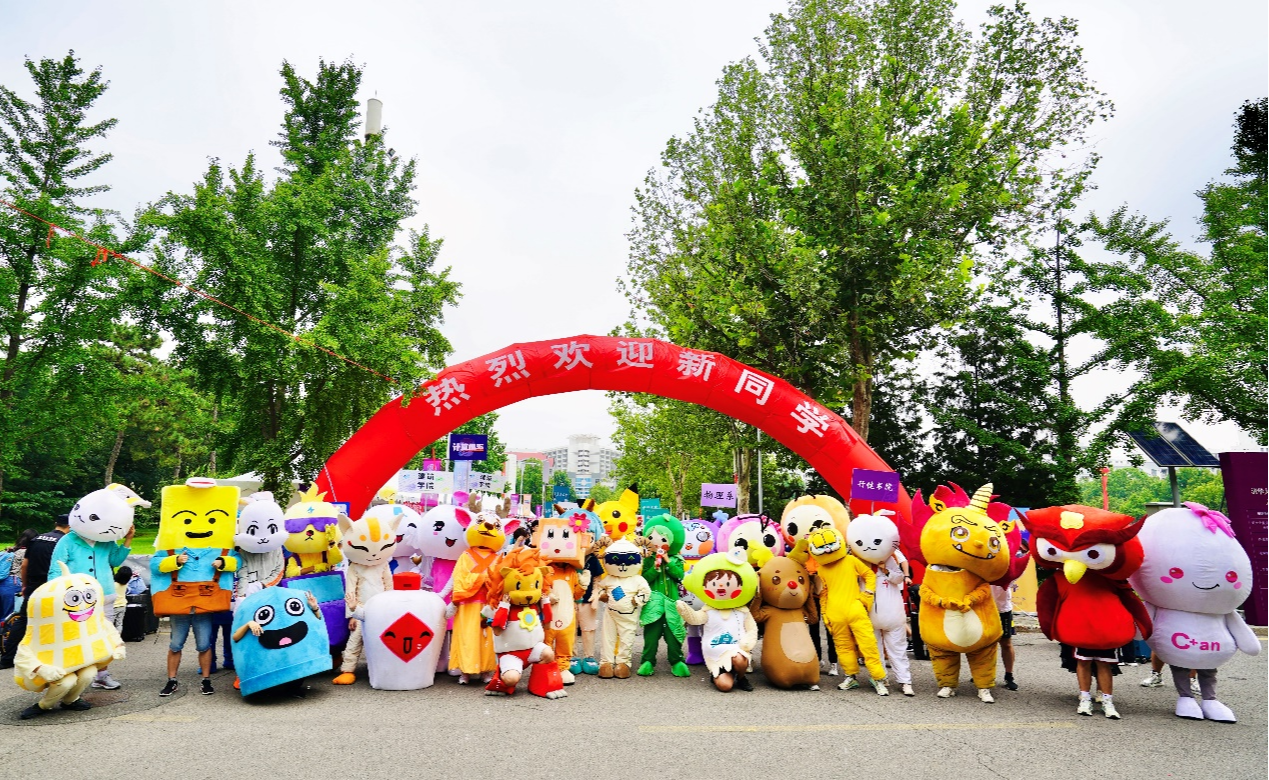 清华大学2022级本科生开启追梦之旅