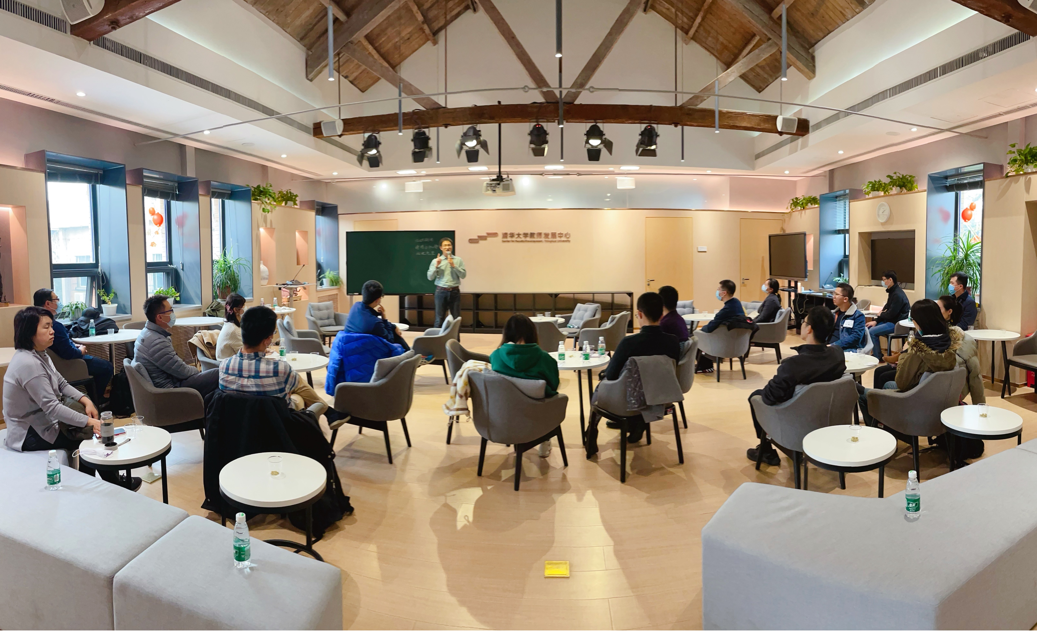 教师发展中心组织开展正念减压团体辅导