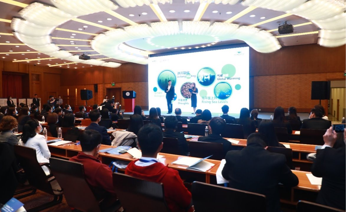 第二届世界大学气候变化联盟研究生论坛举行