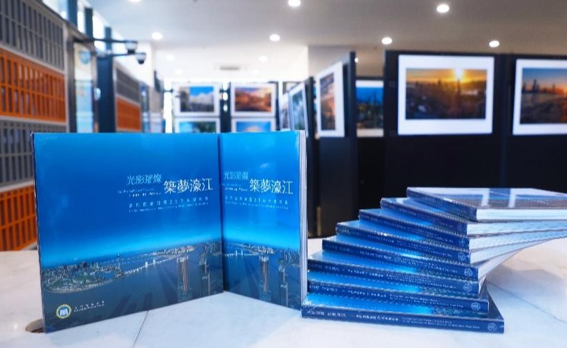 “光影璀璨，筑梦濠江——澳门回归祖国25周年”摄影巡展在图书馆开幕