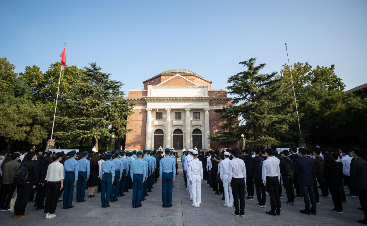 清华大学举行2020年烈士纪念日祭扫活动
