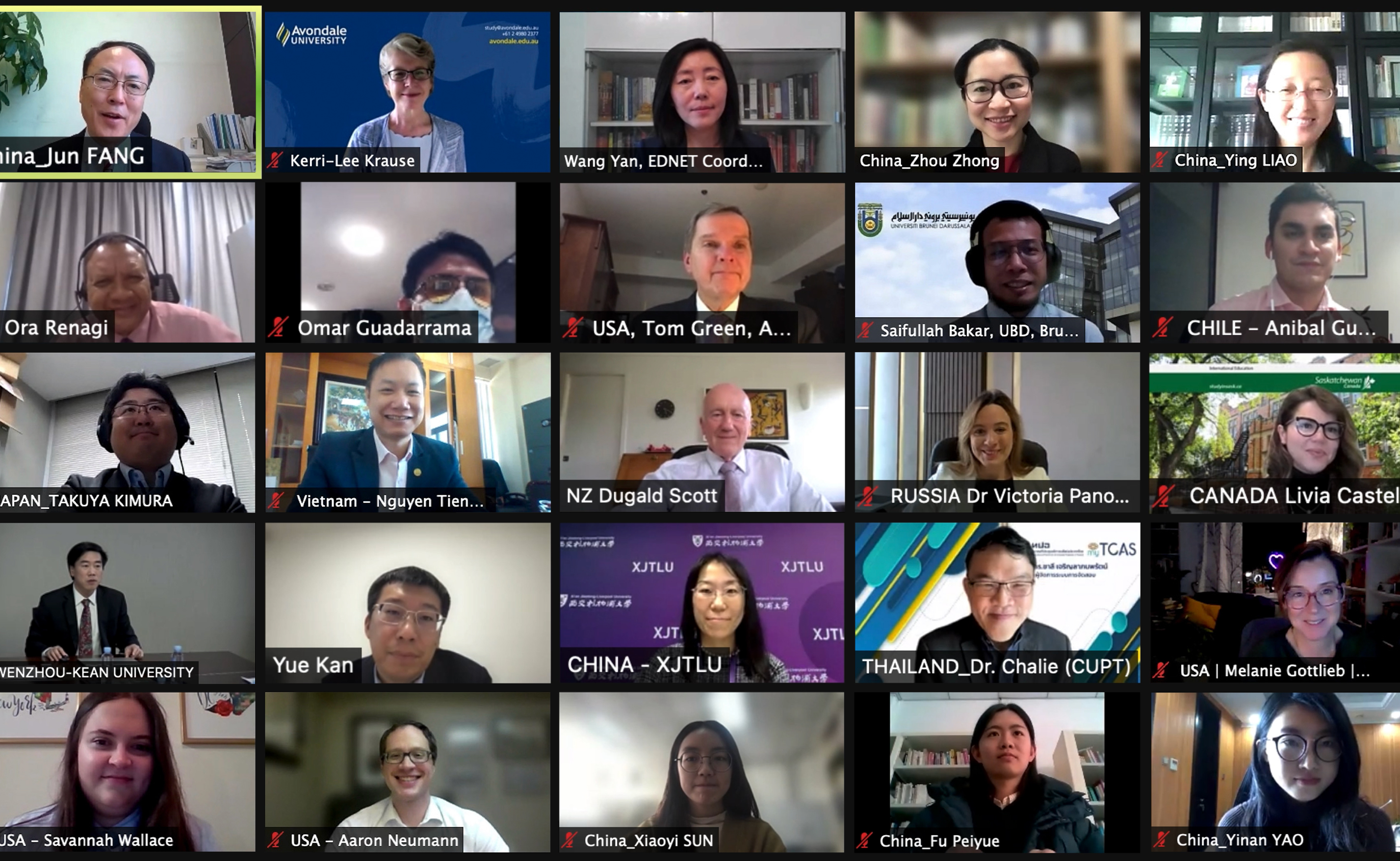 亚太经合组织“高校招生制度与趋势在线研讨会”召开