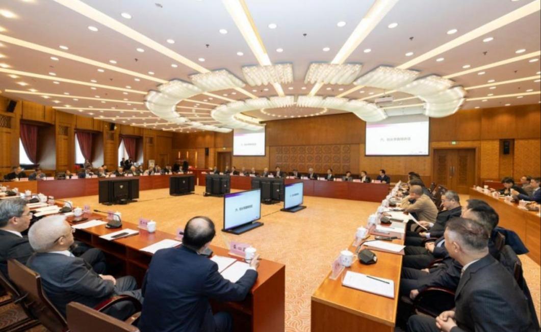 清华大学第十二届学术委员会第一次会议召开