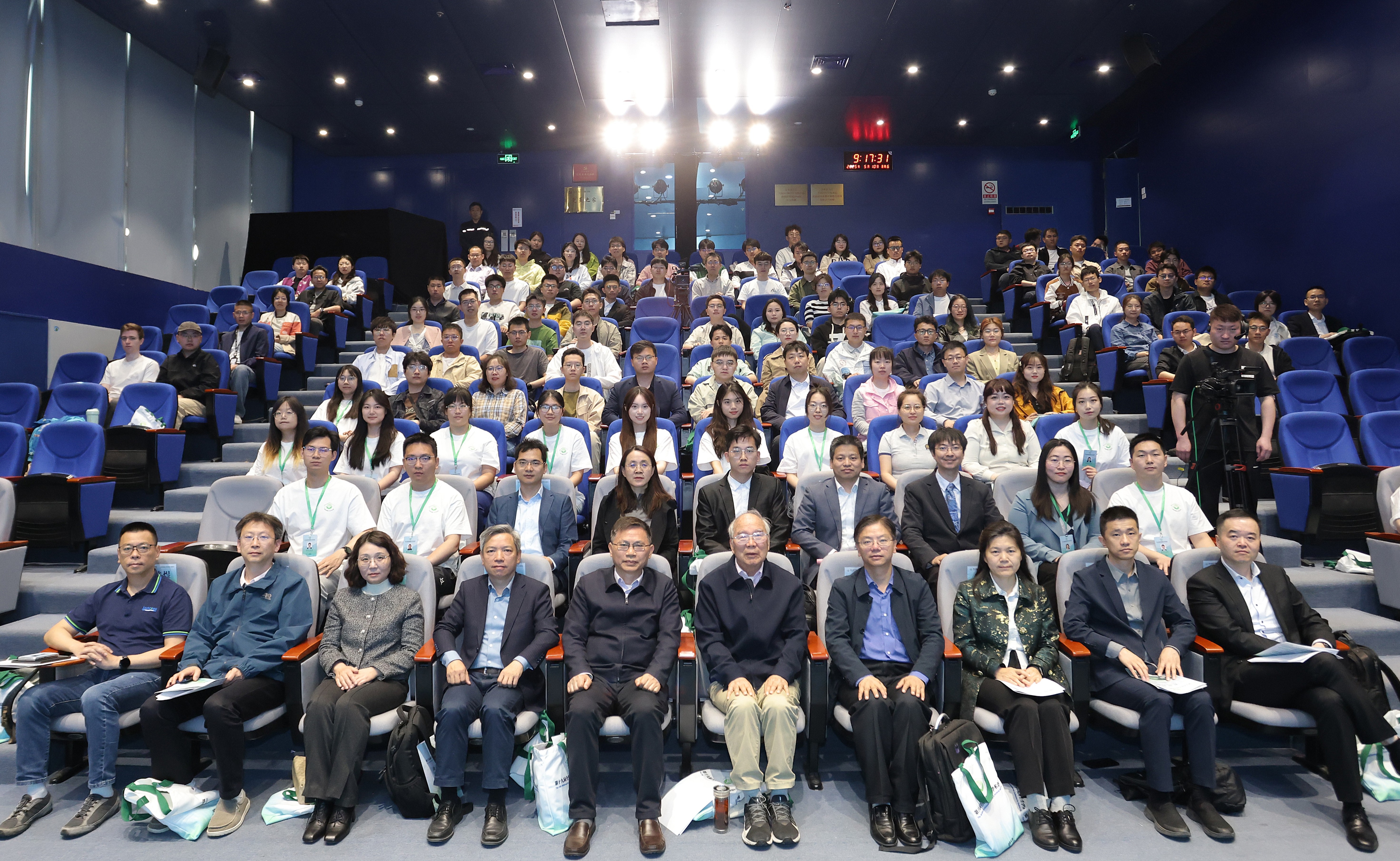 第十九届全国环境博士生学术会议在清华大学举行