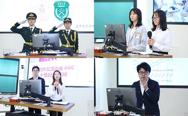 2020-2021学年度十佳学生社团评选答辩交流会举行