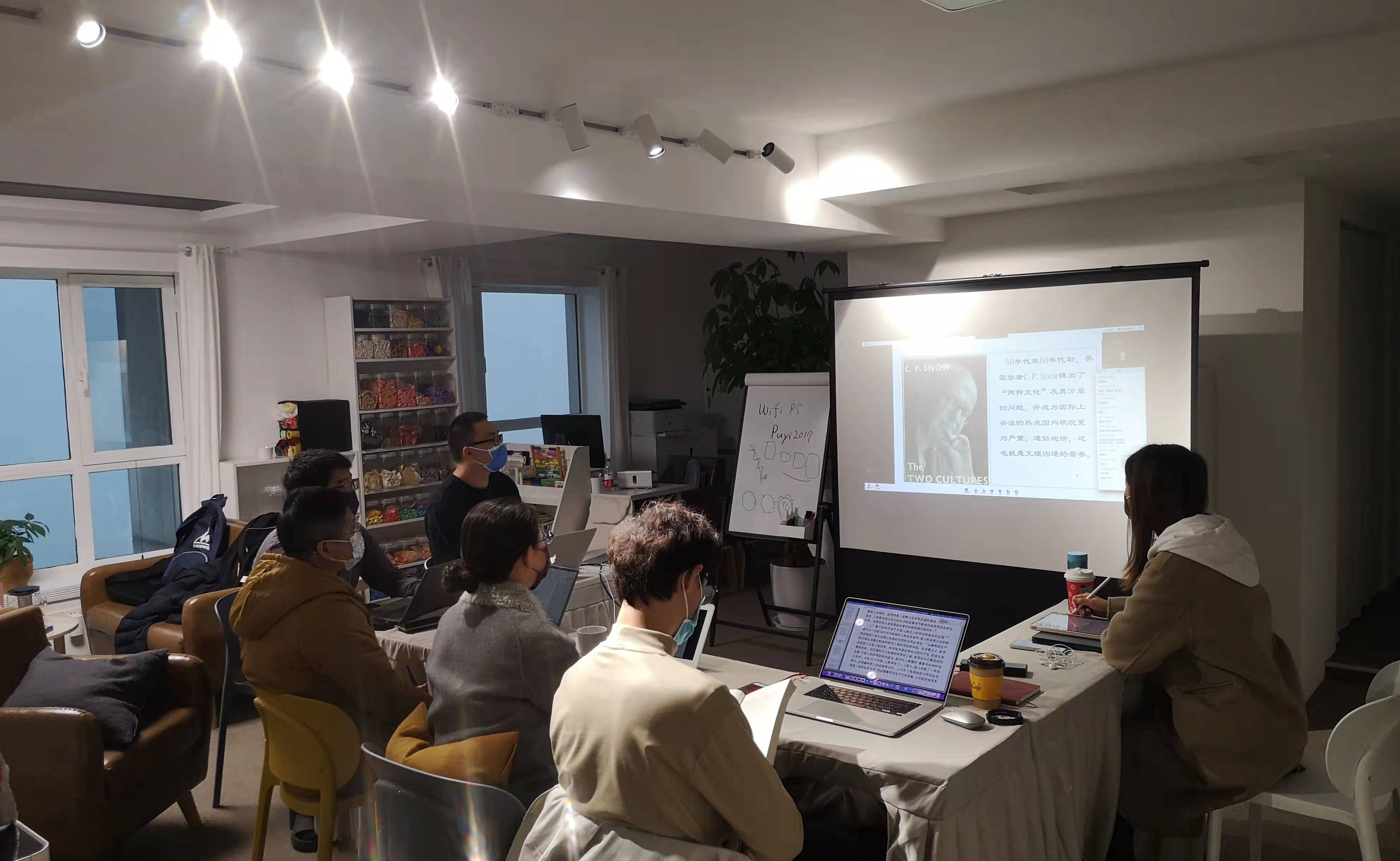 工程管理硕士教育中心探索疫情形势下网格化融合式教学模式