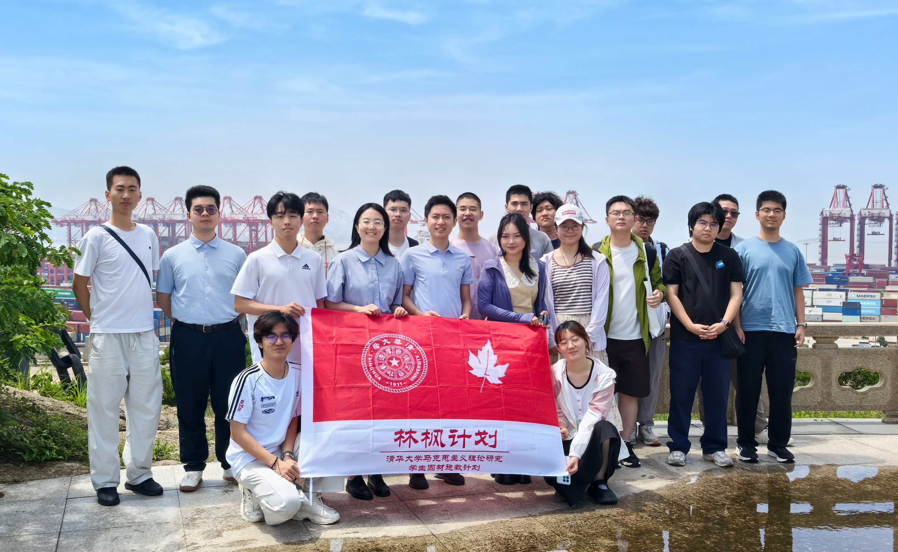 “林枫计划”第十四期学员赴上海开展社会实践