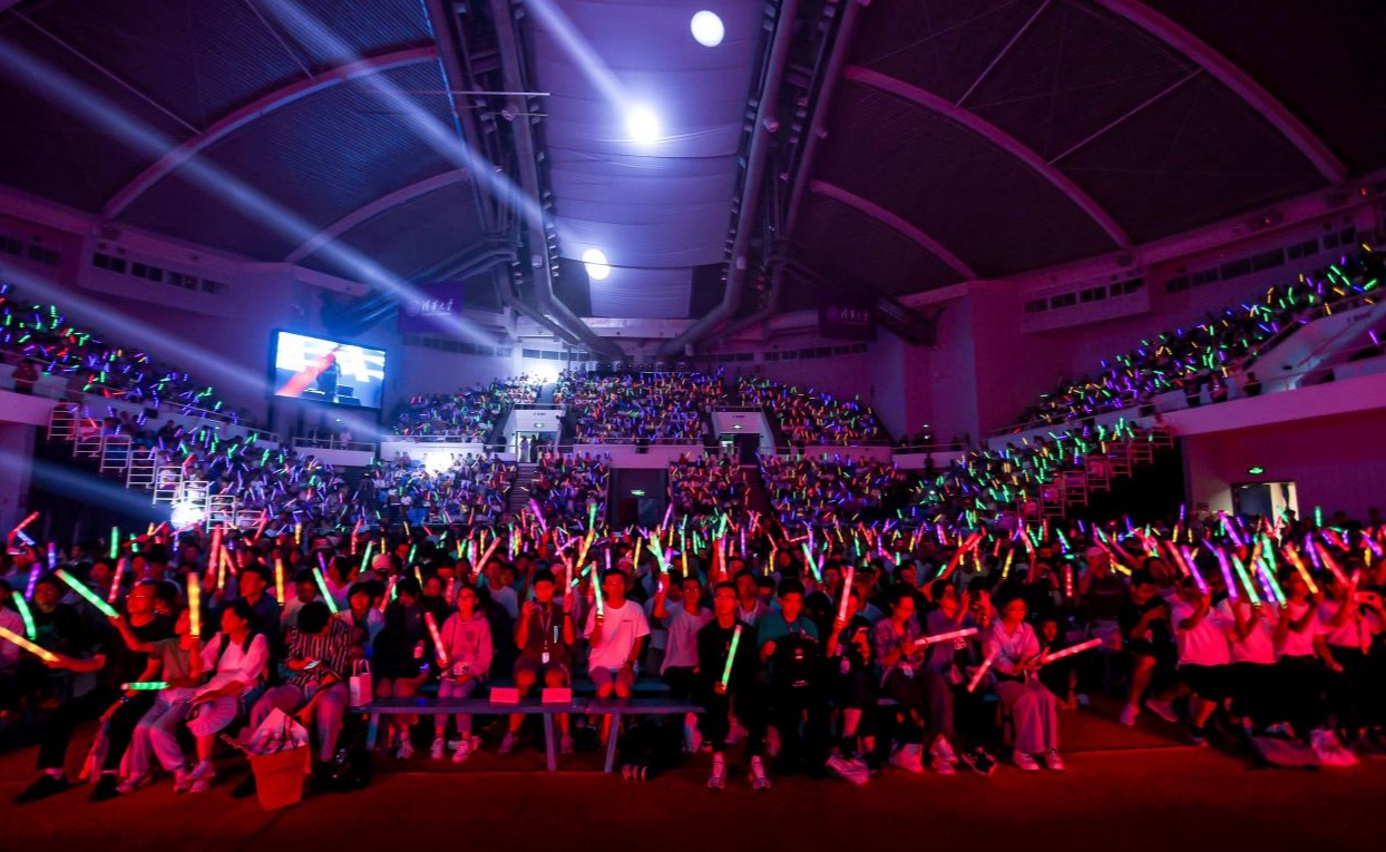 清华大学举行2025年迎新晚会