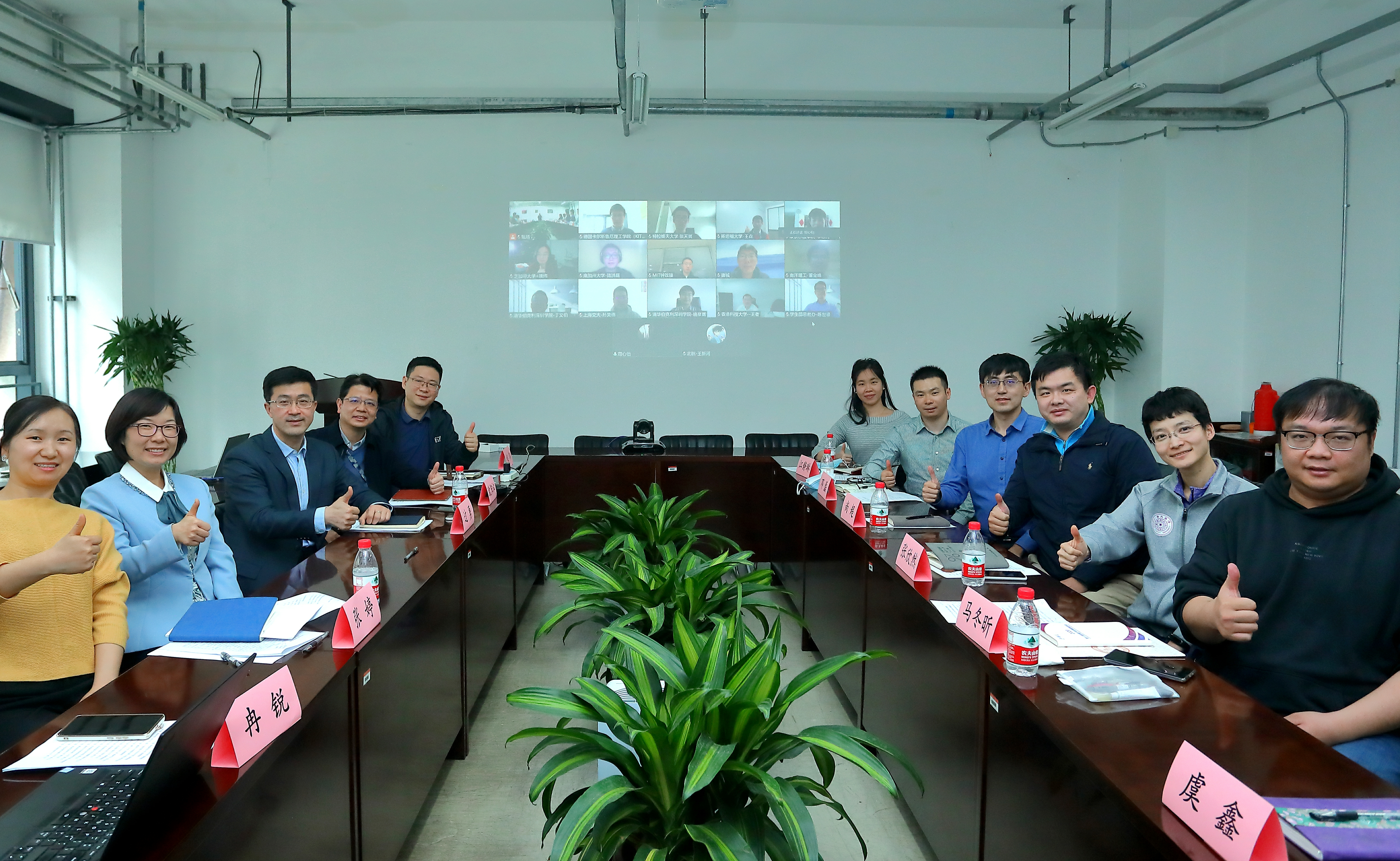 “紫荆学者”代表座谈交流会举行