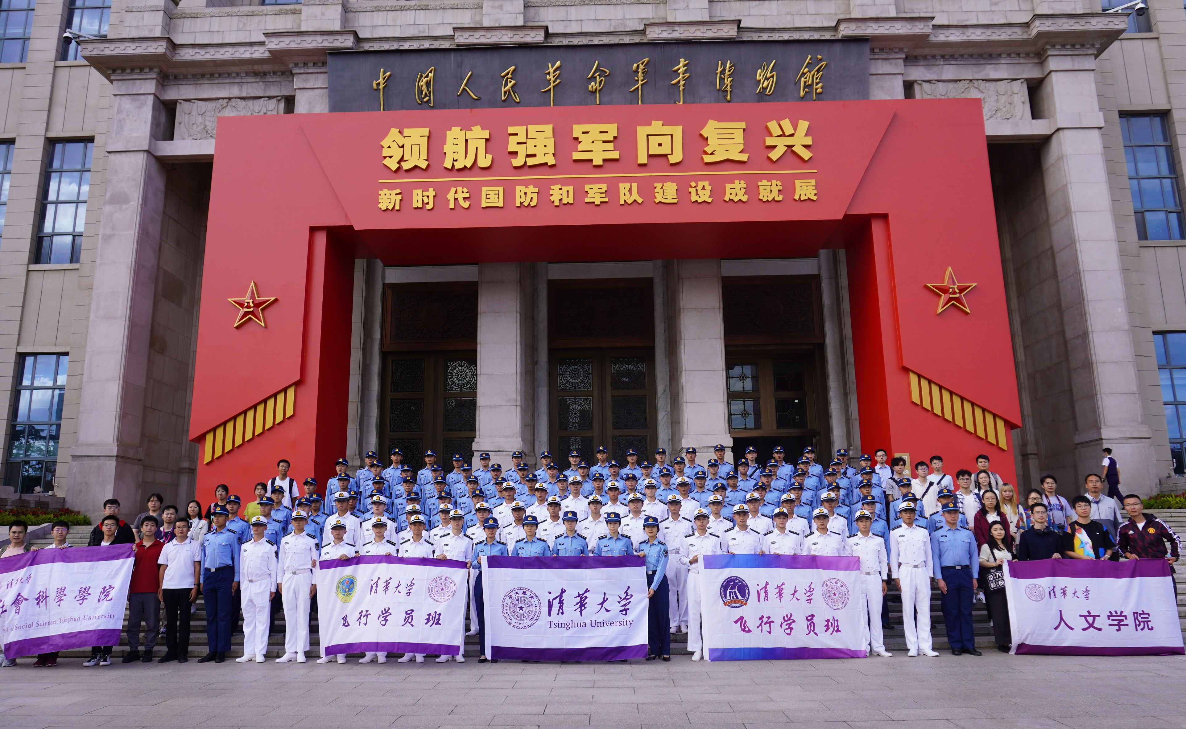 “献礼二十大，国防谱新篇”国防教育周系列活动成功举办