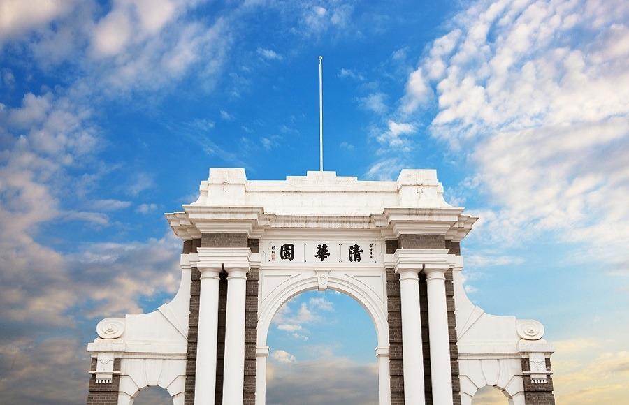 清华大学110周年校庆首场直播：科研战“疫”中的清华力量