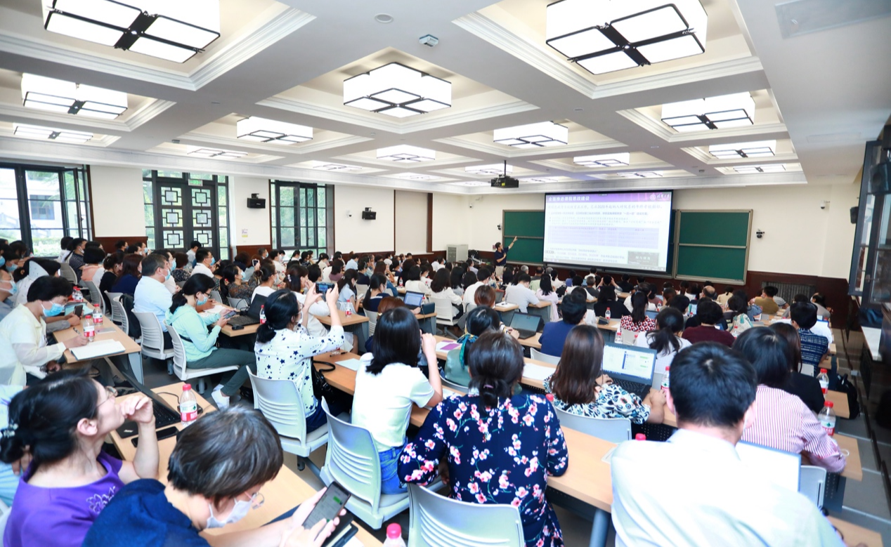 清华大学2021-2022学年度秋季学期全校教学工作会议召开