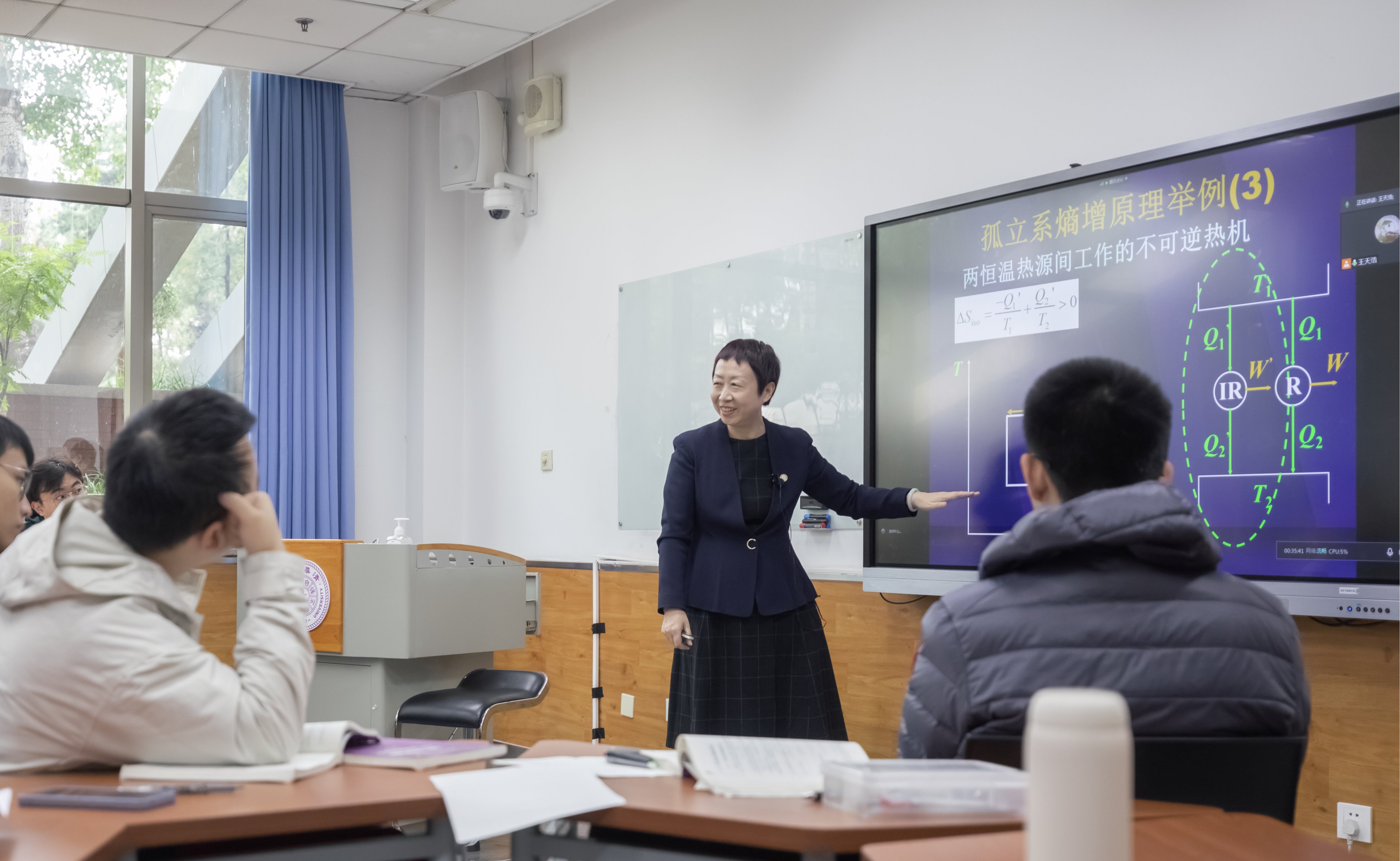 【新百年教学成就奖获得者】史琳：教学比天大