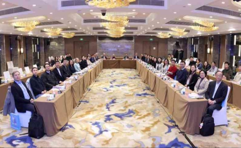 秀钟书院举办第一届可持续发展人才培养研讨会