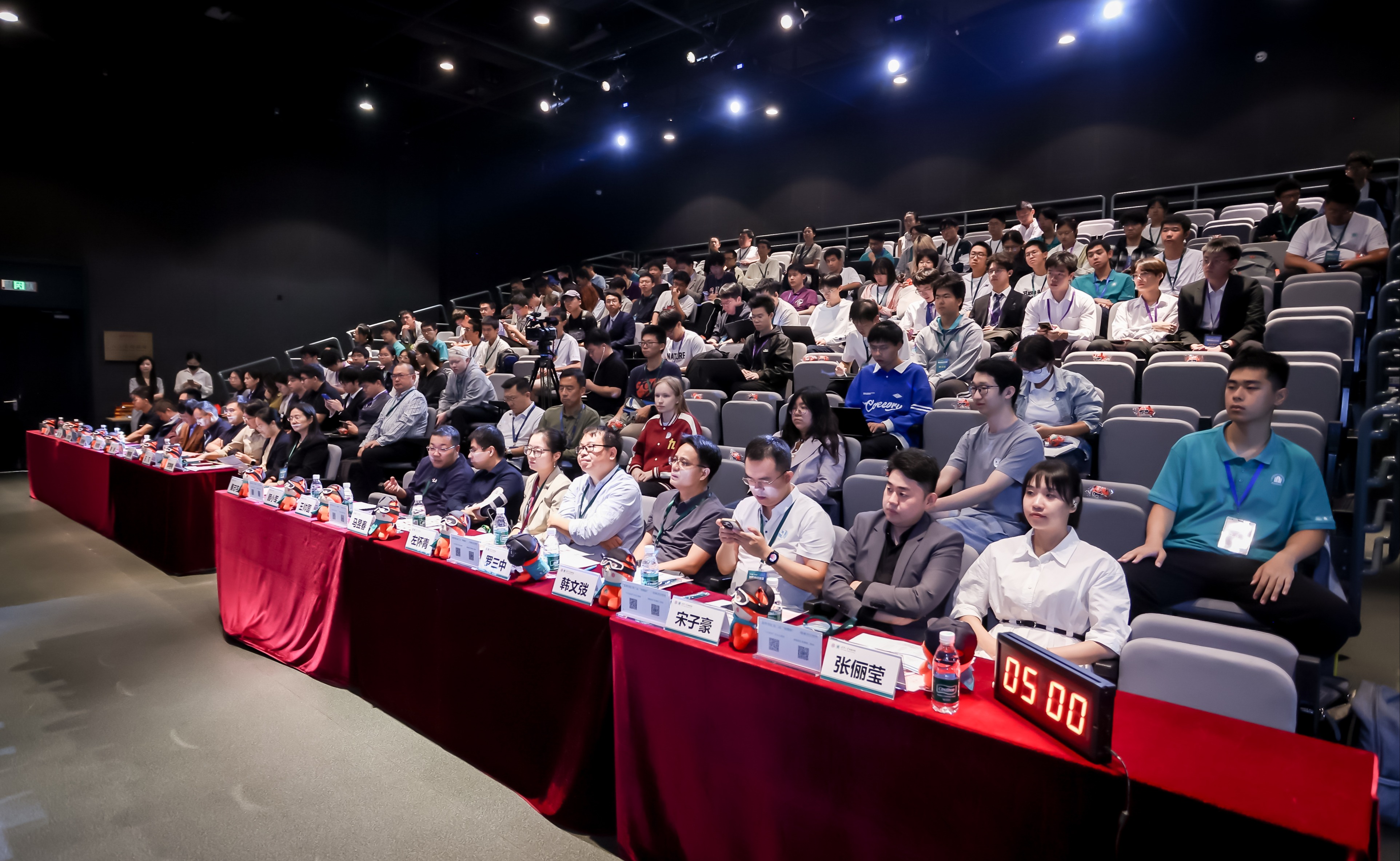 第二届“智理杯”智能体大赛总决赛举行