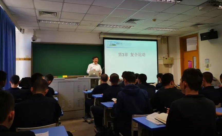 理论力学课程：扣好工科教育的“第一粒扣子”