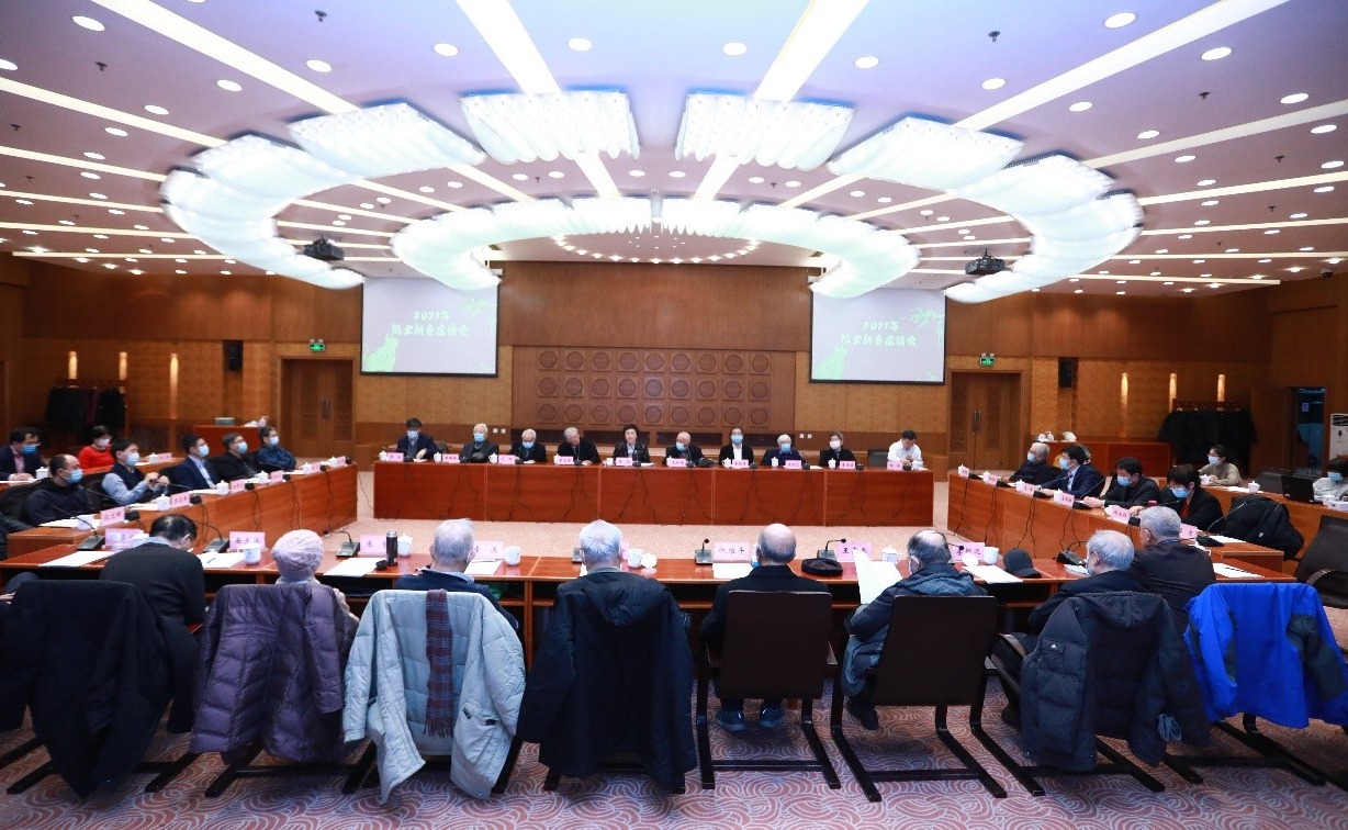 清华大学召开2021年两院院士新春座谈会