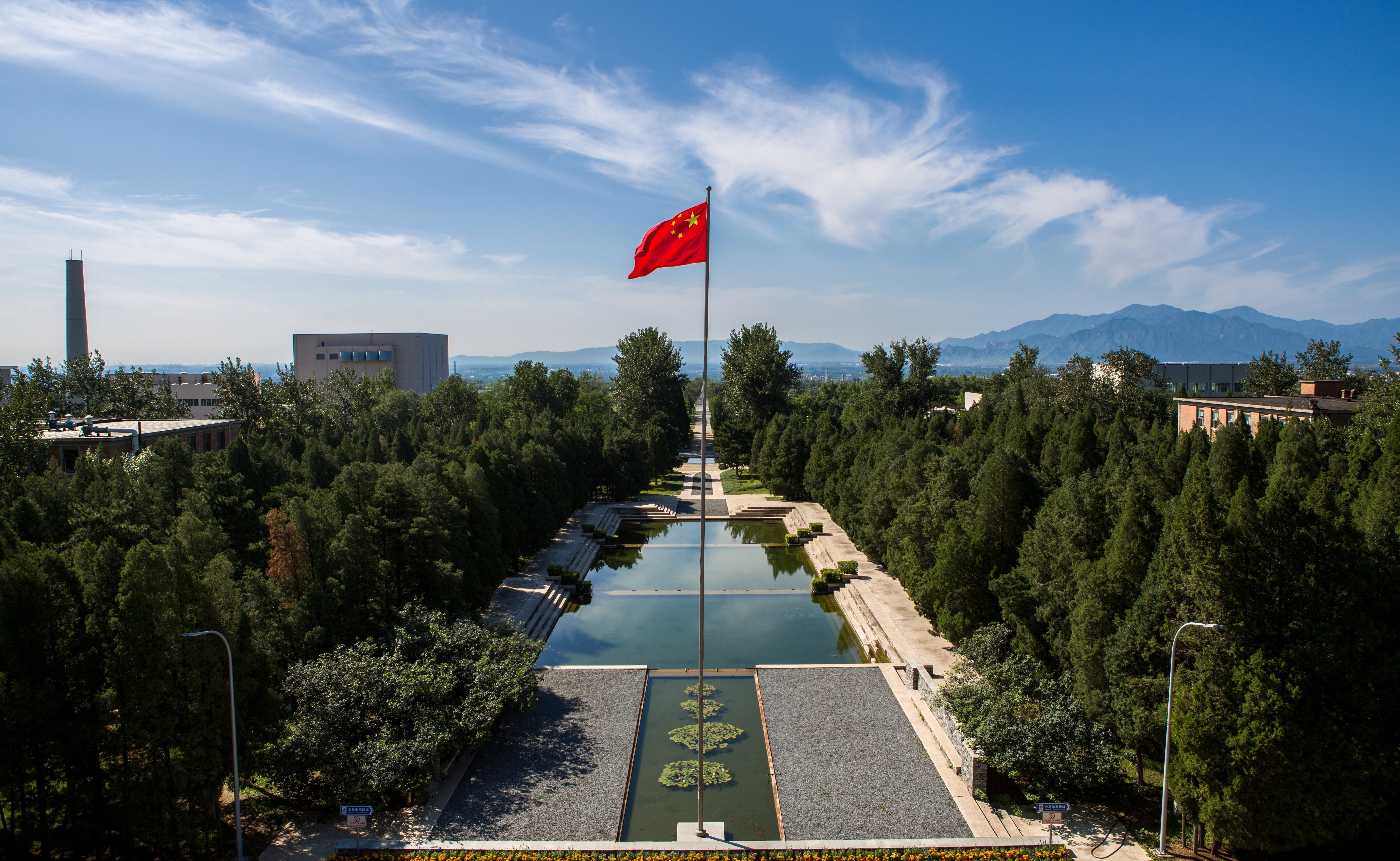 牢记初心使命、坚持自主创新，建设服务国家战略需求的世界一流研究院