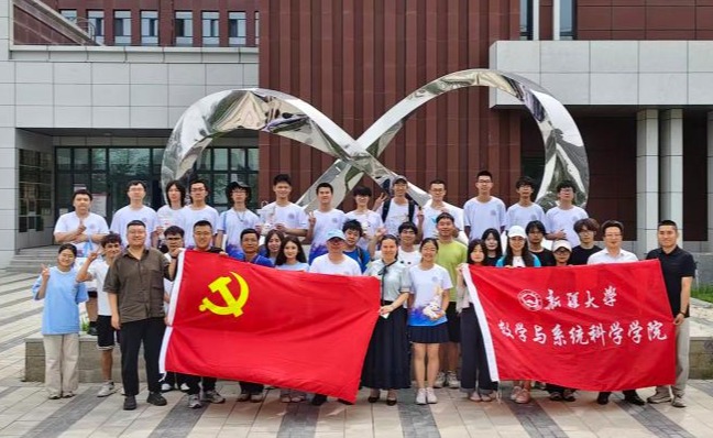 清华大学数学系“数揽天山”支队赴新疆开展社会实践