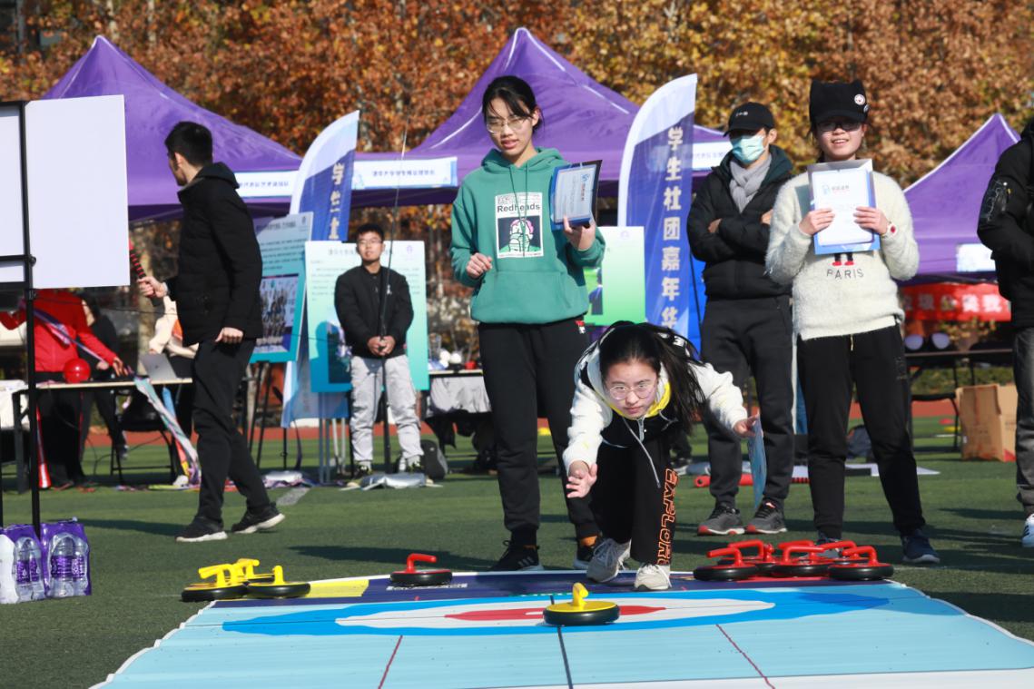 “冰动体会”学生社团体育嘉年华暨马约翰日体育文化节举行