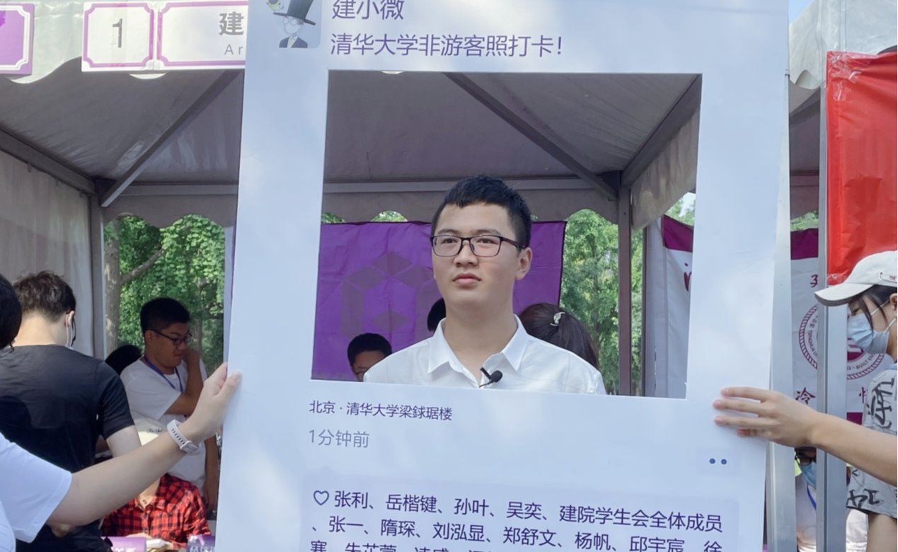 【新生故事】周桐：经历八次手术，终于圆梦清华