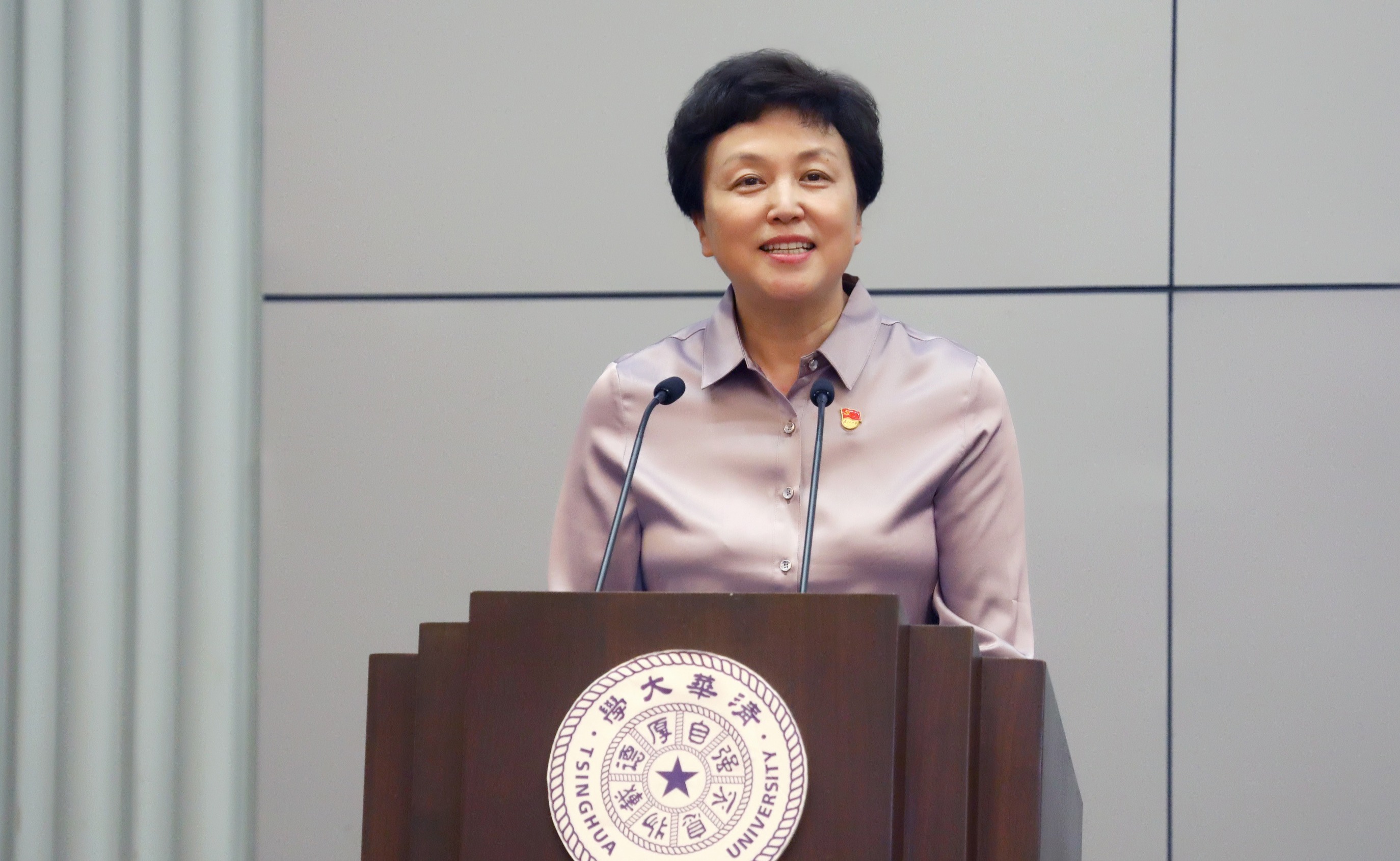 校党委书记陈旭在清华大学纪念中国共产党成立99周年暨新党员宣誓大会上的讲话