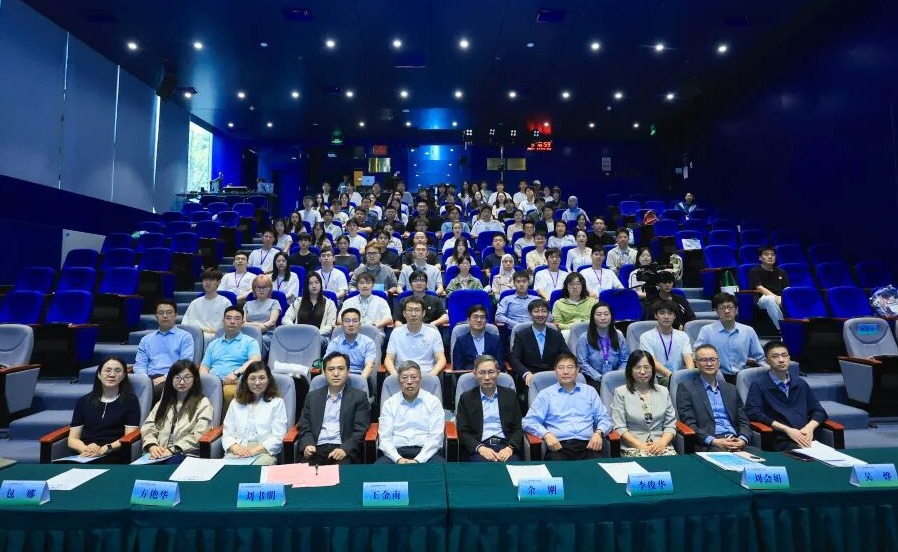 第二十届全国环境博士生学术会议在清华大学举行