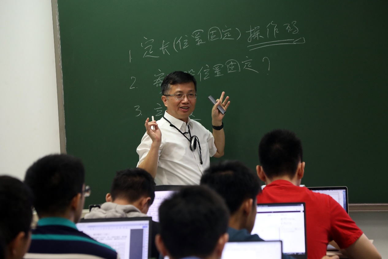 刘卫东：打好基础，用好奇心驱动学习