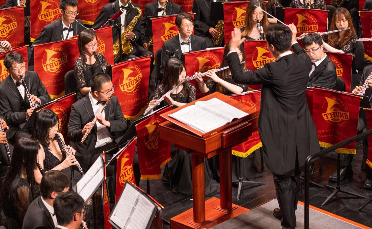 清华大学2021年校园艺术节暨学生艺术团春季学期演出季圆满收官