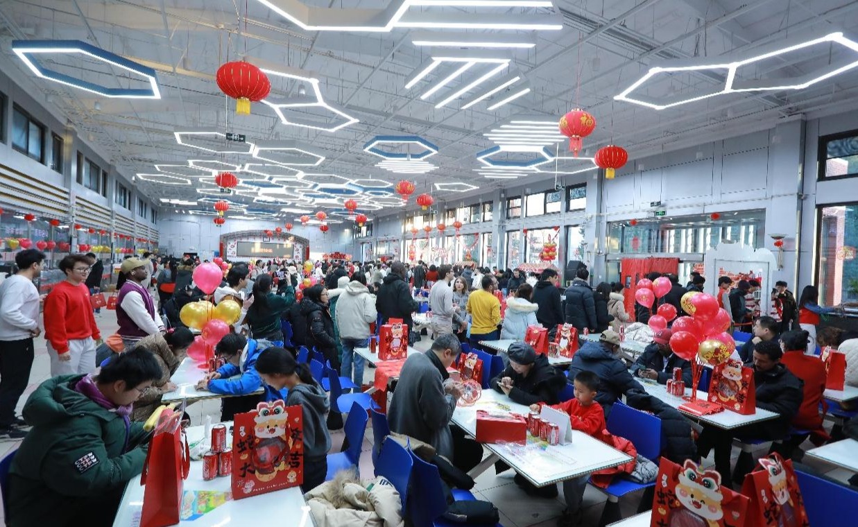 清华大学2025年除夕联欢活动举行
