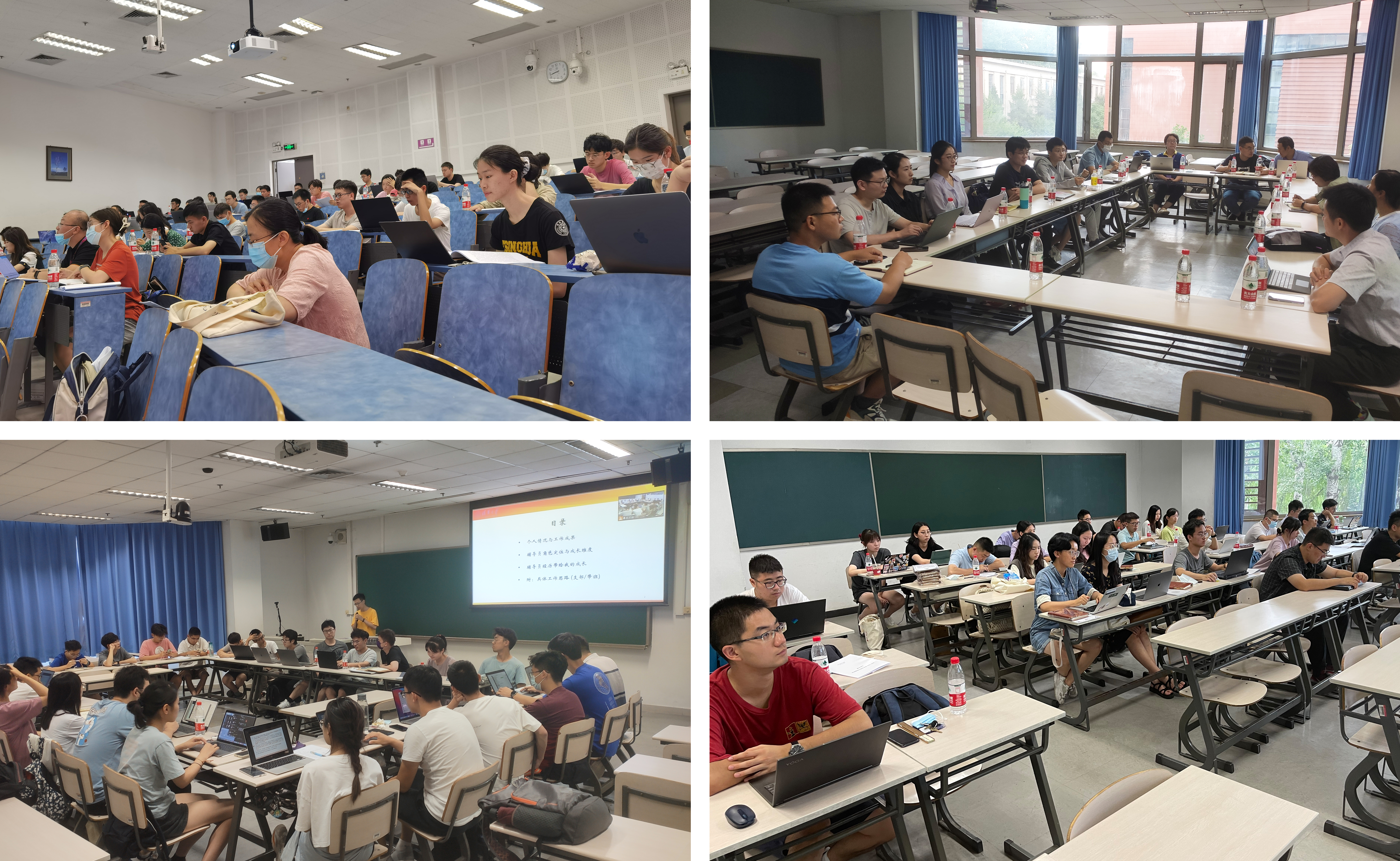 清华大学开展2022年班主任、辅导员上岗培训