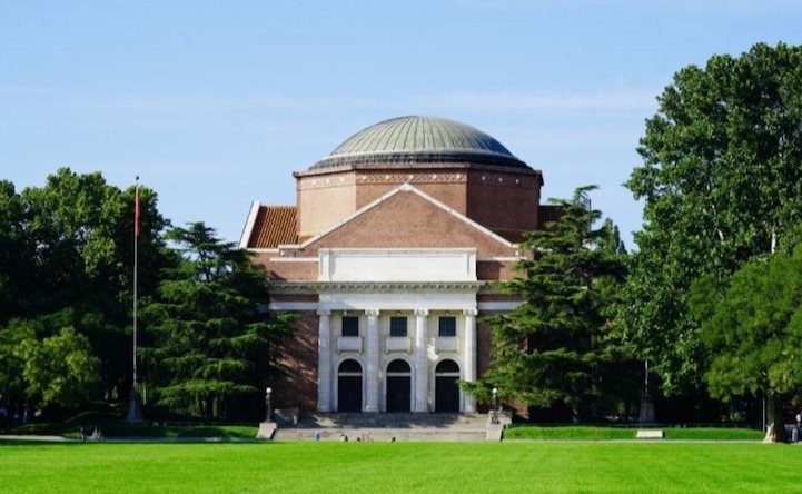 应对全球化挑战 清华在行动