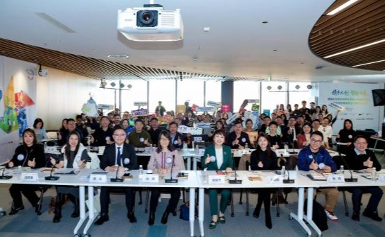 第七届清华大学SDG开放创新马拉松挑战赛决赛举行