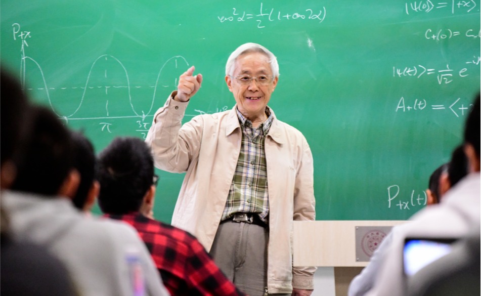 “生命不息，教书不止”——物理系徐湛在清华大学2020年教师节庆祝大会上的发言