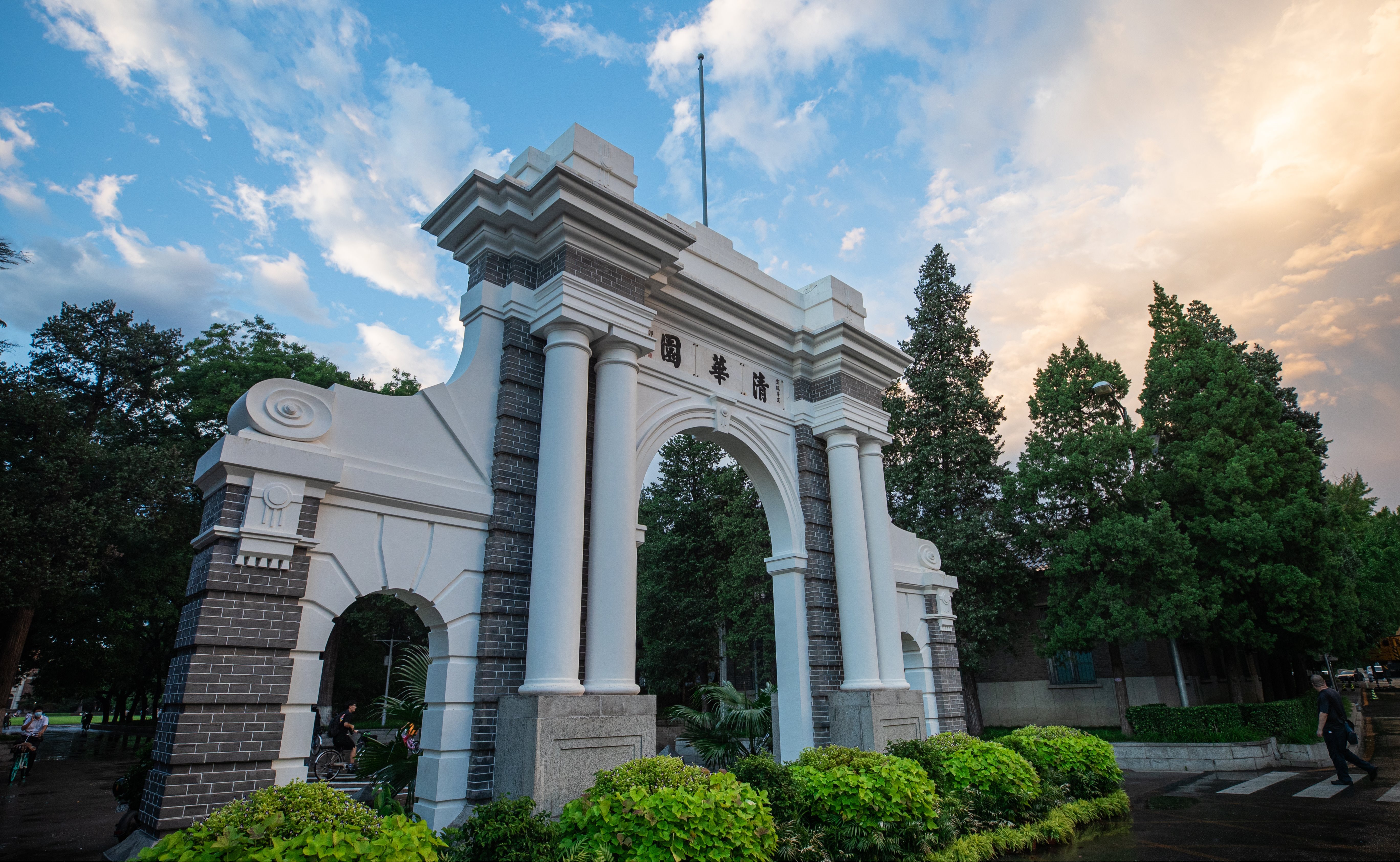 清华大学推动基层党建高质量发展