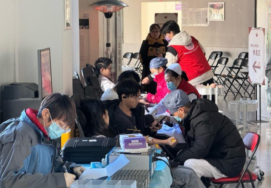 清华大学举办秋季学期“岁末愿望清单”主题大型无偿献血暨造血干细胞入库活动