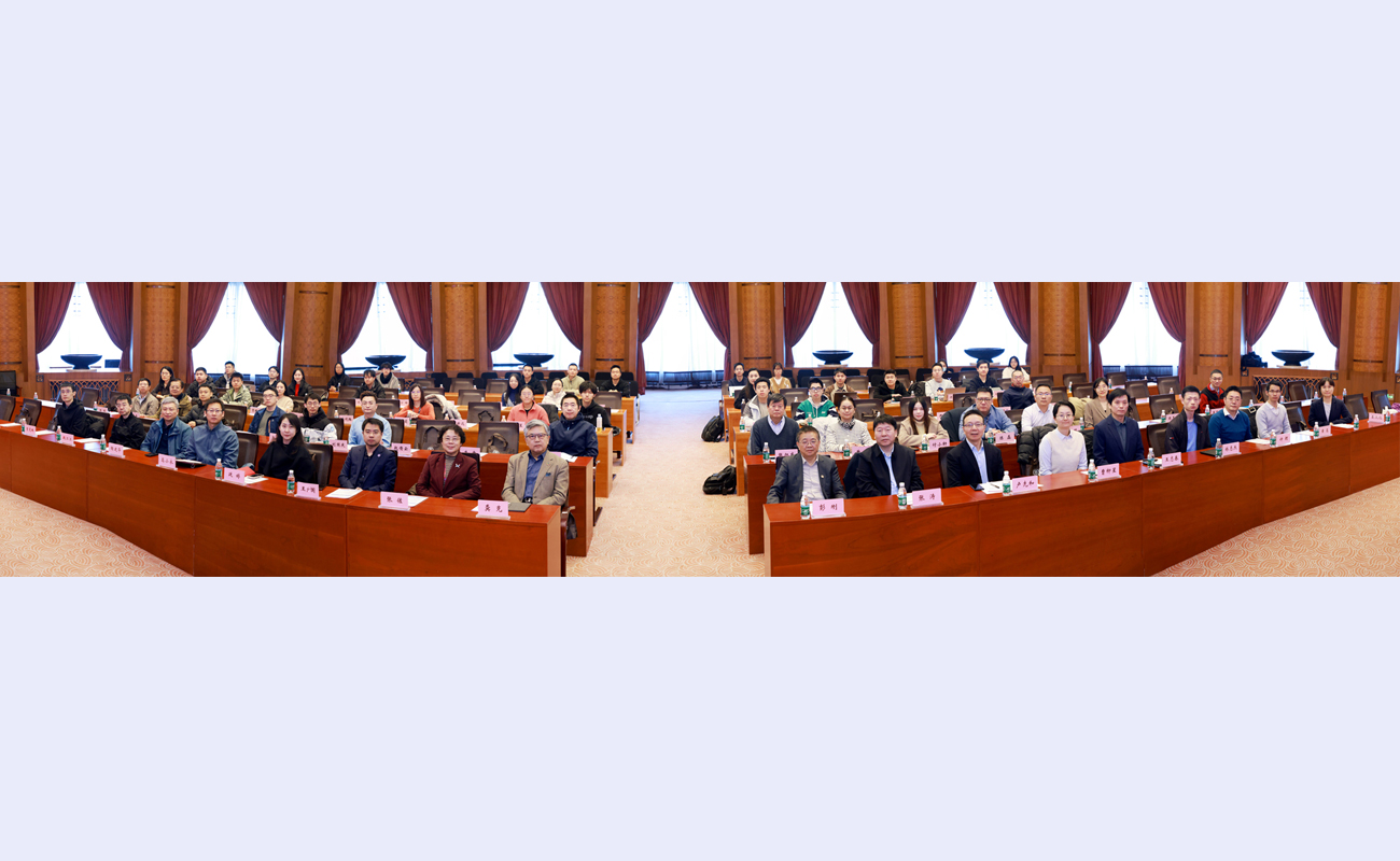 清华大学人工智能人才培养高质量发展研讨会举行