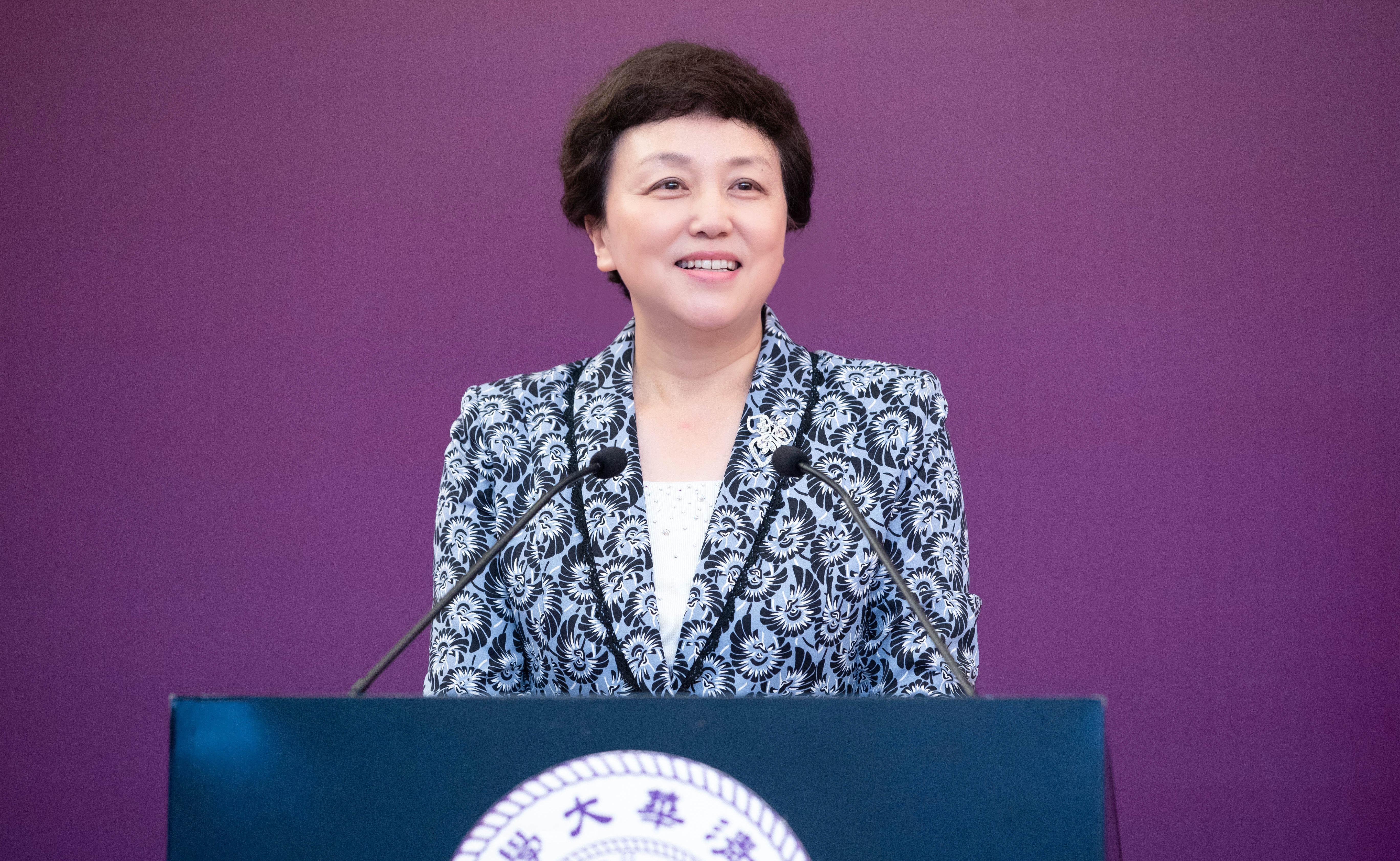 用心用情奏响教书育人的精彩乐章——校党委书记陈旭在“云上学堂”交流会上的致辞