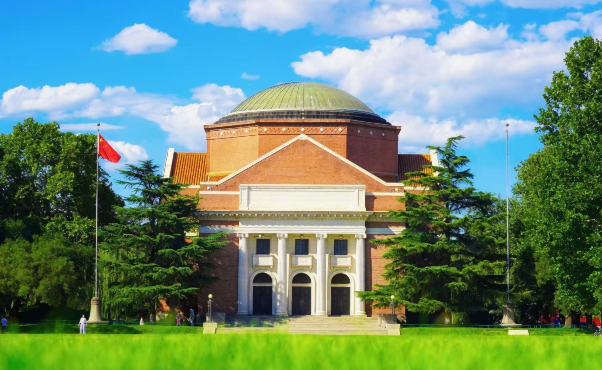 清华大学以正确政绩观交出实干答卷