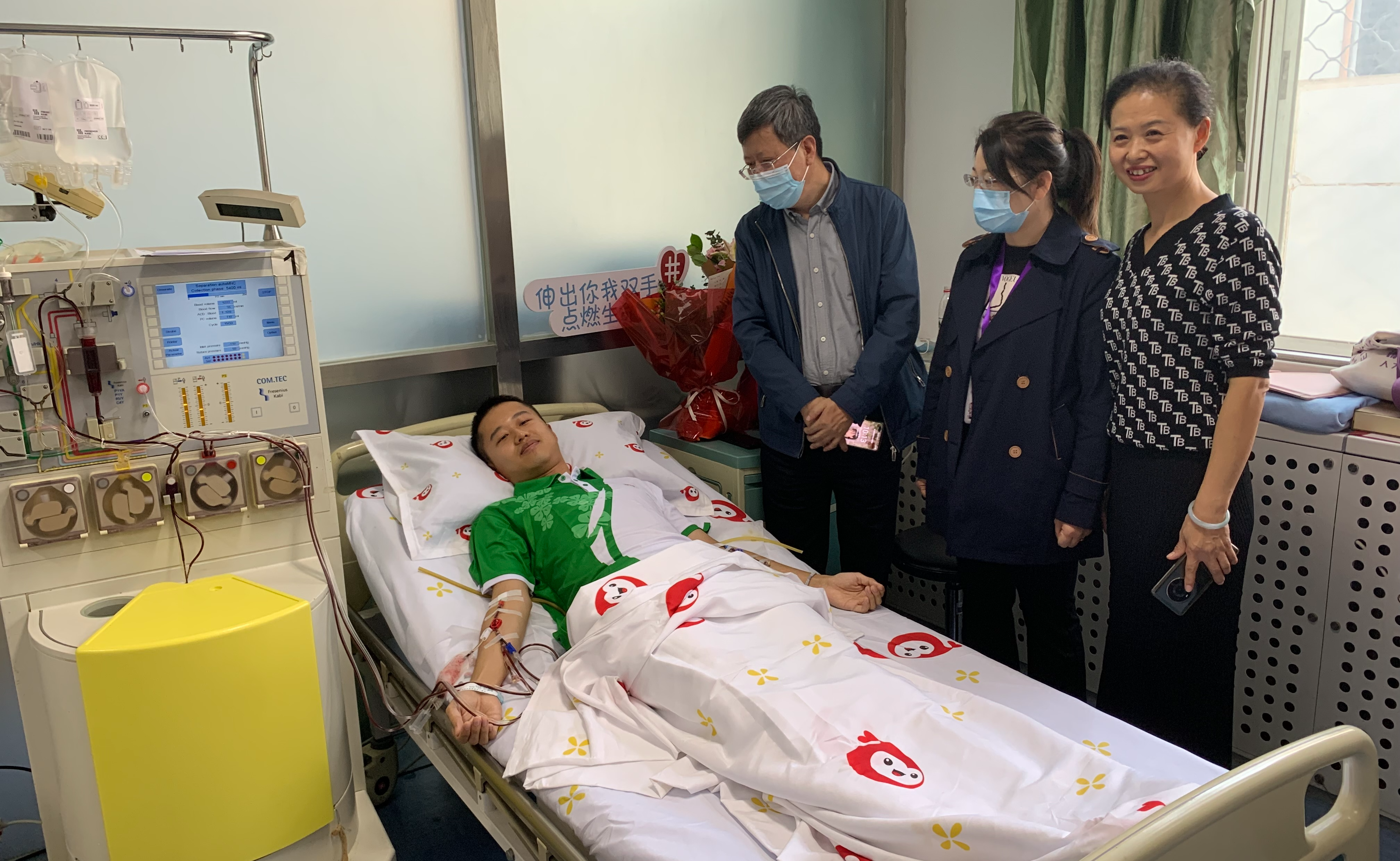 清华大学第十六例在校造血干细胞捐献者顺利完成捐献