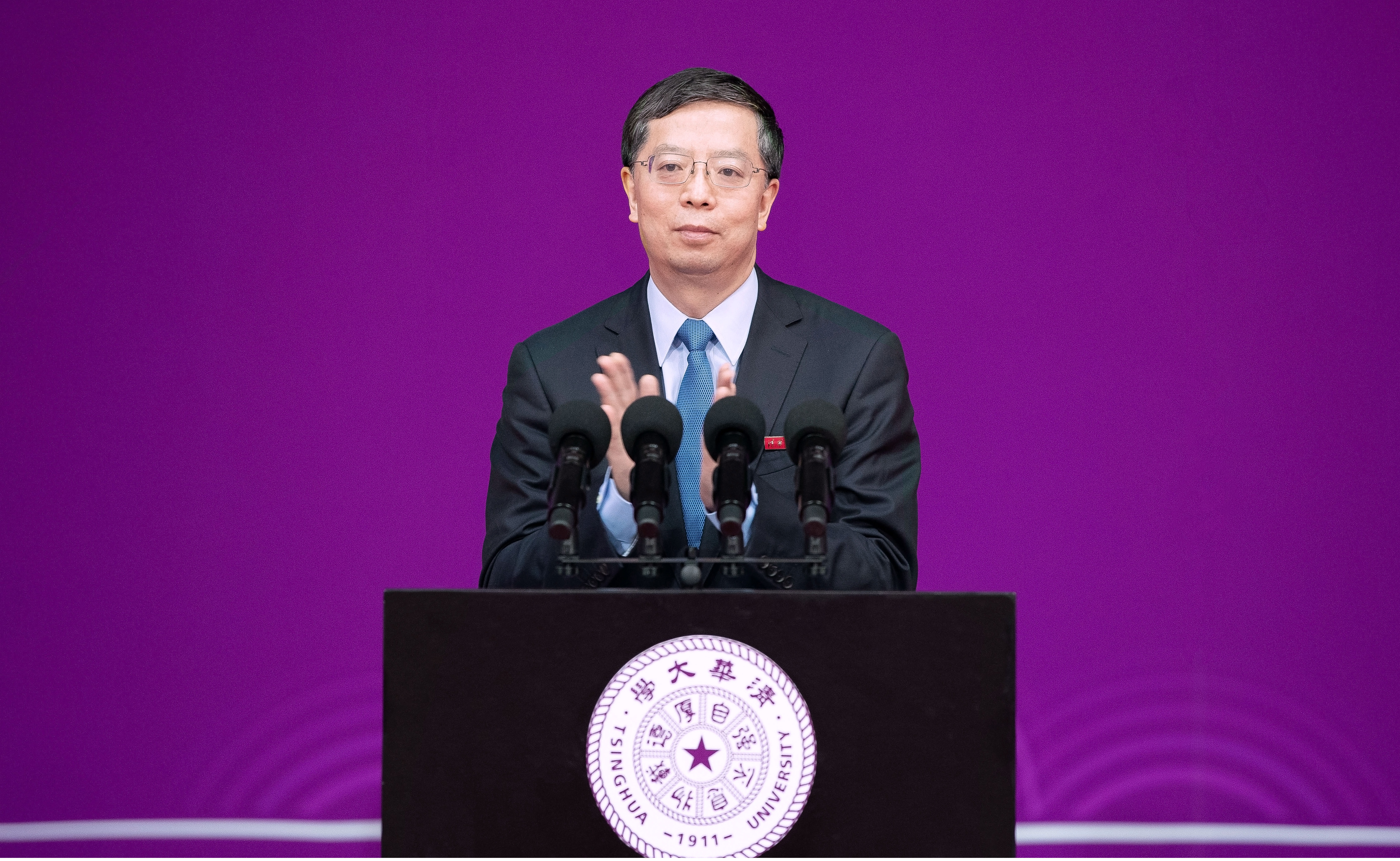 校长邱勇在清华大学2020级研究生开学典礼上的讲话