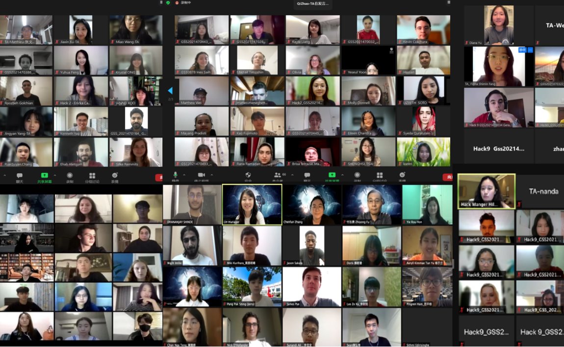 千名国际青年学子 “云端” 相聚，探索可持续发展创新解决方案——清华大学2021年全球暑期学校纪实