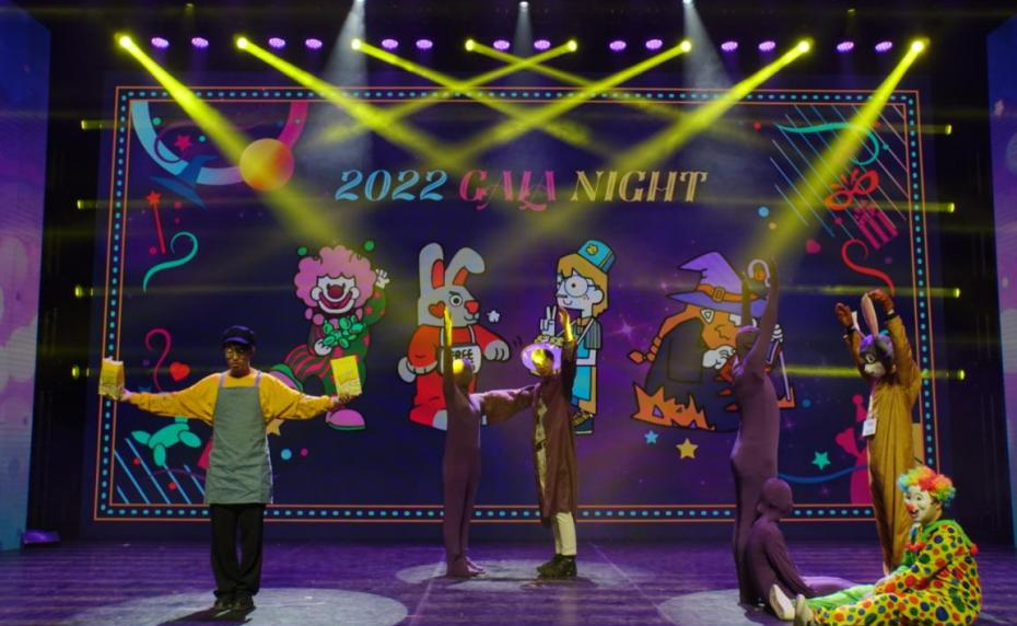 清华大学2022国际学生学者新年晚会在线举行