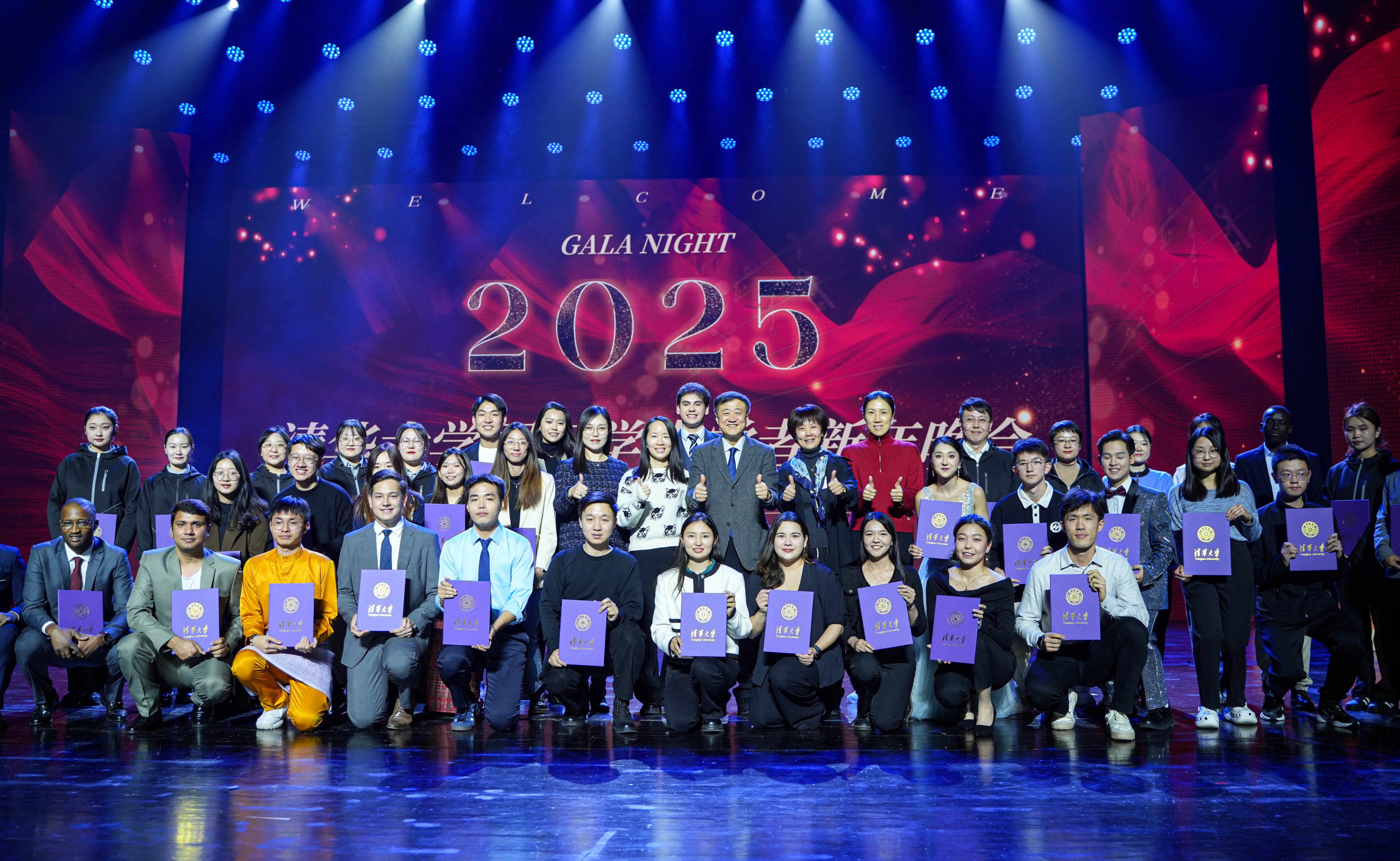 2025国际学生学者新年晚会举行