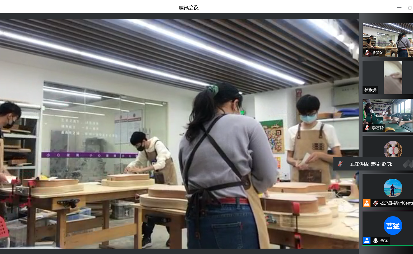 基础工业训练中心线上线下融合式实践教学实现“翻转课堂”